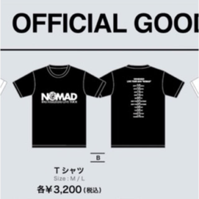 関ジャニ∞(カンジャニエイト)の錦戸亮　nomad Tシャツ 黒　グッズ　関ジャニ エンタメ/ホビーのタレントグッズ(アイドルグッズ)の商品写真