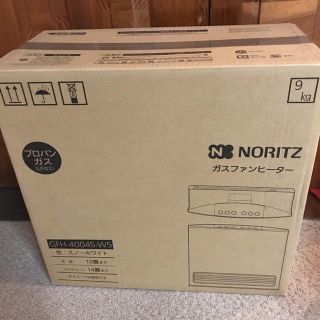 ノーリツ(NORITZ)のノーリツ　新品　NOR ITZ  ガスファンヒーター　GFHー4004S-W5 (ファンヒーター)