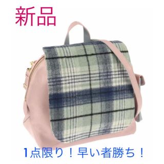 新品 ancheri vif アンシェリ ヴィフ リュック 特別割引 ピンク(リュック/バックパック)