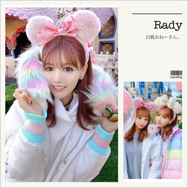 Rady(レディー)のRady♡レインボーファーＮ２Ｂ♡Ｍ size レディースのジャケット/アウター(その他)の商品写真