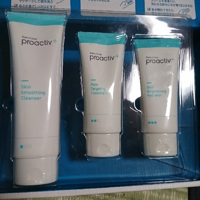 proactiv(プロアクティブ)のプロアクティブプラス❗ コスメ/美容のスキンケア/基礎化粧品(洗顔料)の商品写真