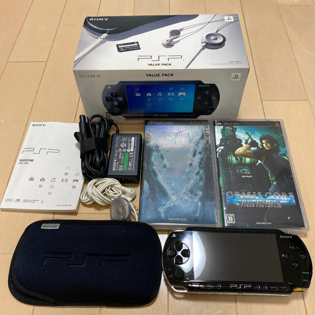 PSP VALUE PACK