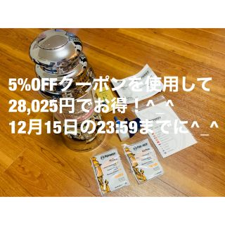 ペトロマックス(Petromax)の新品 ペトロマックス HＫ500 ランタン Petromax ニッケル　シルバー(ライト/ランタン)