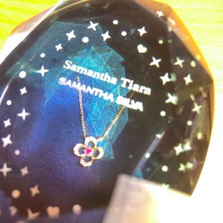 サマンサティアラ(Samantha Tiara)のまり様　専用(ネックレス)