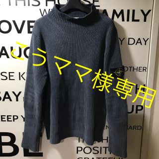 ストーンアイランド(STONE ISLAND)の★ストーンアイランド コーディロイニットパーカーセット★(ニット/セーター)