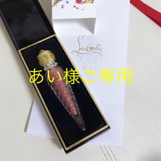 クリスチャンルブタン(Christian Louboutin)のクリスチャンルブタン グロス(リップグロス)