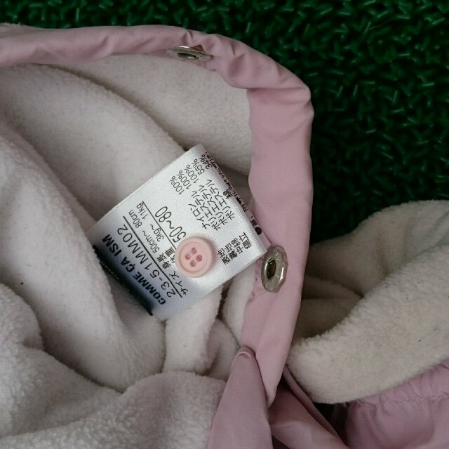 COMME CA ISM(コムサイズム)のコムサ 手袋&足カバー付き防寒着 キッズ/ベビー/マタニティのベビー服(~85cm)(その他)の商品写真