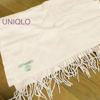 ユニクロ(UNIQLO)のUNIQLO カシミアマフラー(マフラー/ショール)