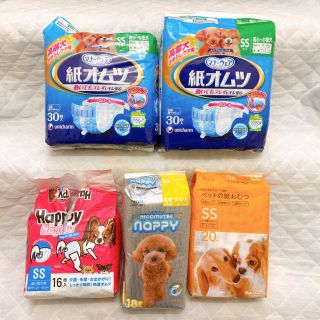 ユニチャーム(Unicharm)の［109枚］SS おむつ オムツ マナーウェア Happy Nappy 犬用 犬(犬)