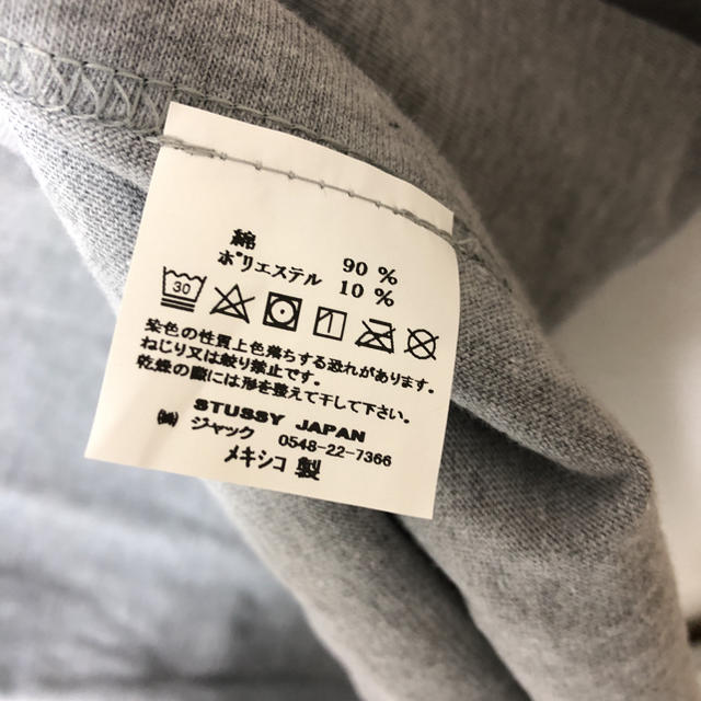 STUSSY(ステューシー)の未使用 ステューシー レディース ロンT M international グレー レディースのトップス(Tシャツ(長袖/七分))の商品写真