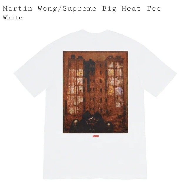 通信販売 Supreme - Supreme Martin Wong Big Heat Teeの通販 by Deez shop｜シュプリームならラクマ お得在庫