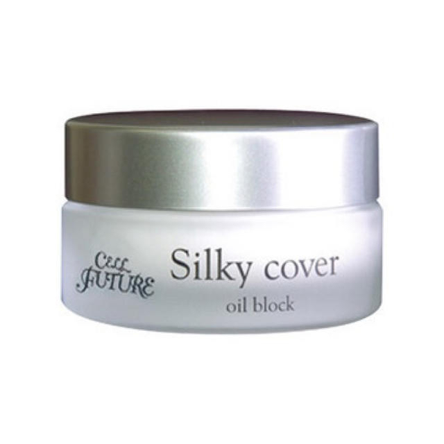 silky cover
