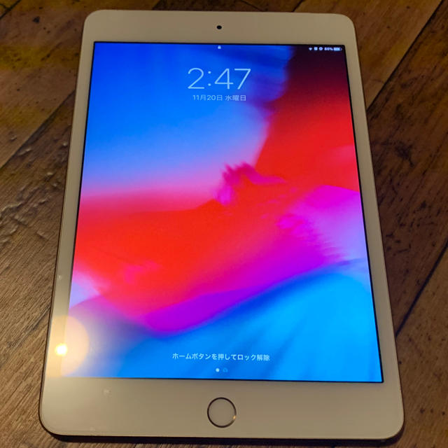 AppleiPad mini4 Wi-Fi + Cellular 32GB ゴールド