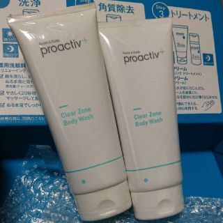 プロアクティブ(proactiv)のプロアクティブプラス ボディウォッシュ(ボディソープ/石鹸)