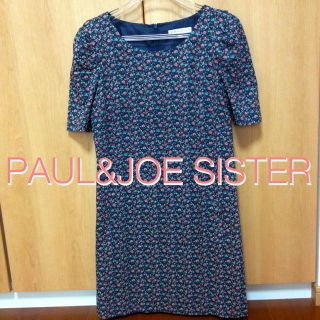 ポールアンドジョー(PAUL & JOE)の美品♡PAUL&JOE小花柄ミニワンピ(ミニワンピース)