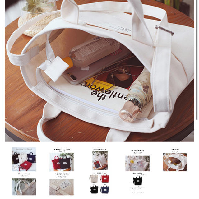 トートバック レディースのバッグ(トートバッグ)の商品写真