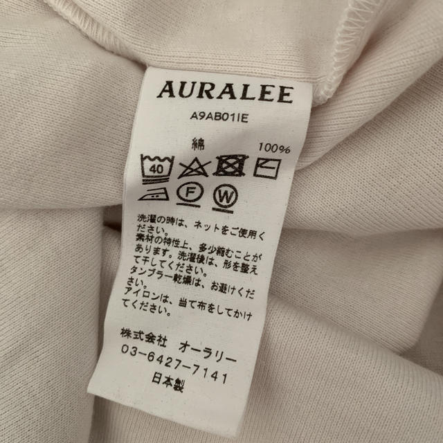 IENA(イエナ)のAURALEE IENA イエナ　オーラリー ボートネック　Tシャツ　長袖　36 レディースのトップス(カットソー(長袖/七分))の商品写真