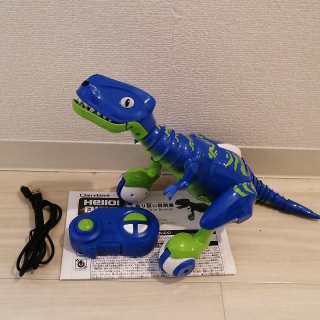 Takara Tomy - Hello! DINO NEO ハロー! ダイノ ネオ 恐竜 Takara Tomy - Hello! DINO NEO ハロー! ダイノ ネオ 恐竜
