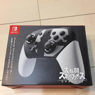 Nintendo Switch - Switch専用プロコン スマブラエディションの通販 by 