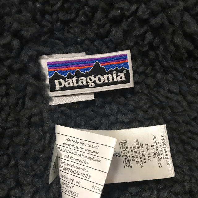 patagonia(パタゴニア)の値下げ！ 美品 パタゴニア ボーイズインファーノ ボーイズ Lサイズ  キッズ/ベビー/マタニティのキッズ服男の子用(90cm~)(ジャケット/上着)の商品写真