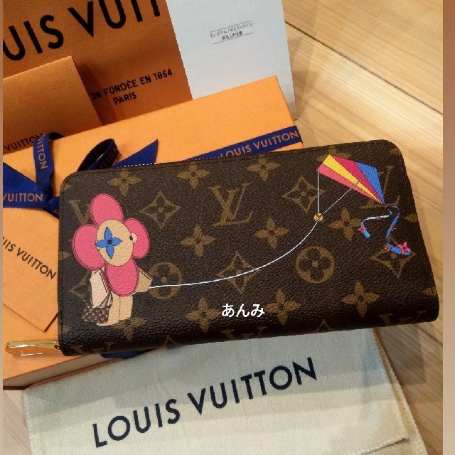 LOUIS VUITTON(ルイヴィトン)の専用♡日本限定 2019 クリスマス限定 新作 完売 ジッピーウォレット♡ レディースのファッション小物(財布)の商品写真