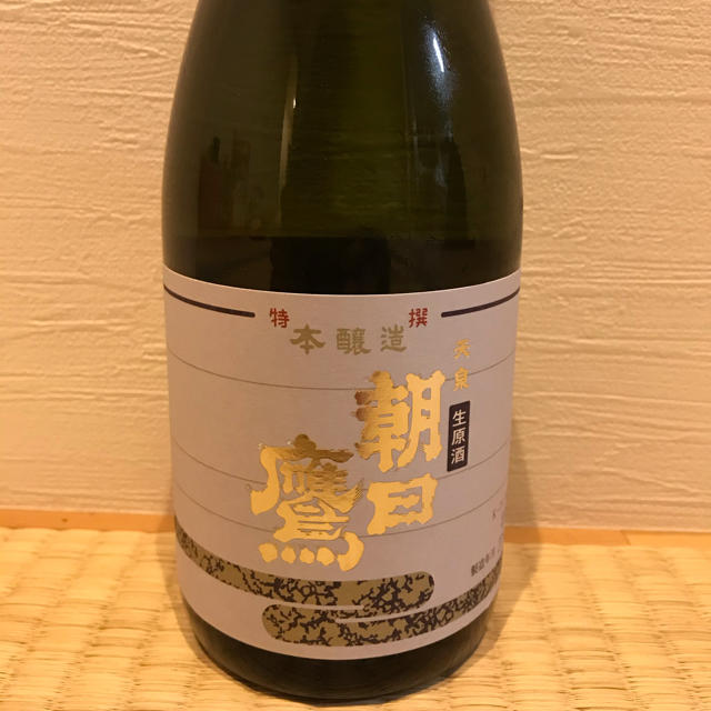 朝日鷹　生原酒720ml