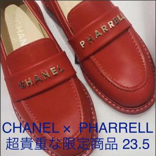 シャネル(CHANEL)のCC様専用　CHANEL PHARRELL シャネルファレル 限定販売 赤 革靴(ローファー/革靴)