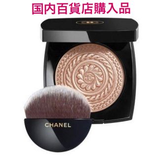 シャネル(CHANEL)のシャネル　エクラ マニェティク ドゥ シャネル　メタルピーチ (フェイスパウダー)