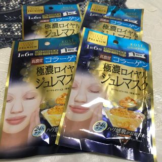 コーセーコスメポート(KOSE COSMEPORT)の4枚　コラーゲン　KOSE(パック/フェイスマスク)