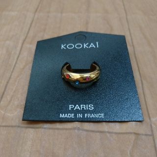 クーカイ(KOOKAI)のKOOKAIの指輪(リング(指輪))