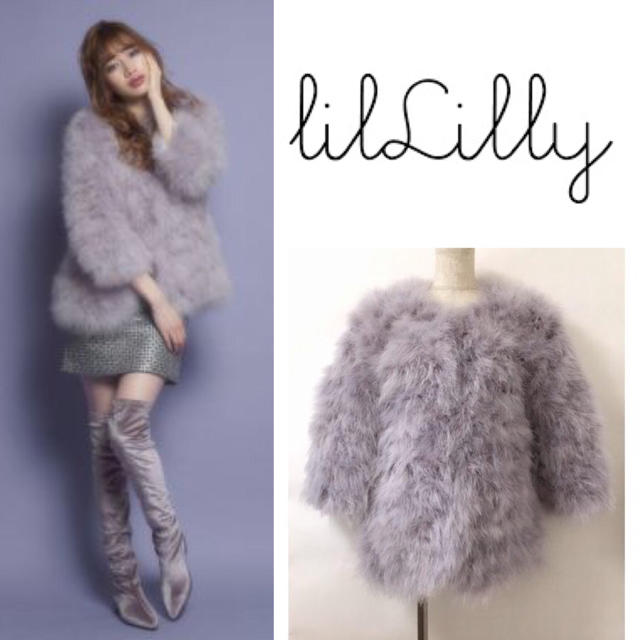 【lilLilly（リルリリー ）】激レア♡フェザー ファーコート パープル