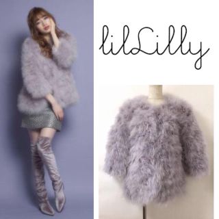 リルリリー(lilLilly)の【lilLilly（リルリリー ）】激レア♡フェザー ファーコート パープル(毛皮/ファーコート)