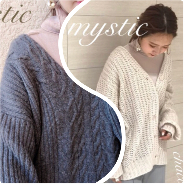 mystic(ミスティック)の新作⛄️¥8250【mystic】モヘア畦カーディガン レディースのトップス(ニット/セーター)の商品写真