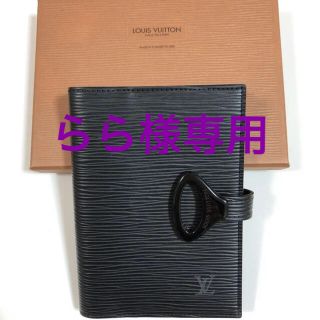 ルイヴィトン(LOUIS VUITTON)のルイヴィトン　エピ　手帳カバー(その他)