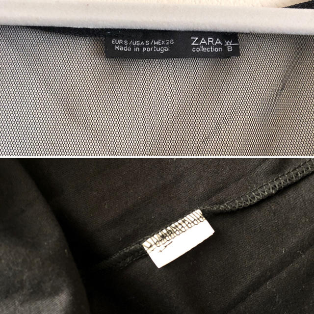 ZARA(ザラ)のザラ Sサイズ チュール 半袖 Tシャツ タンクトップ 黒 アニマル レディースのトップス(Tシャツ(半袖/袖なし))の商品写真