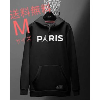 パリス(PARIS)の新品☆JORDANパリサンジェルマンPSG×ジョーダンPARIS パーカー M(パーカー)