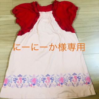 ベルメゾン(ベルメゾン)の専用！ディズニーアリエル半袖ワンピースとグアム購入ワンピ二枚セット(ワンピース)