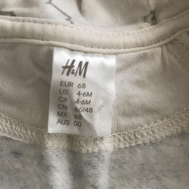 H&M(エイチアンドエム)のカバーオール Ｈ＆Ｍ キッズ/ベビー/マタニティのベビー服(~85cm)(カバーオール)の商品写真