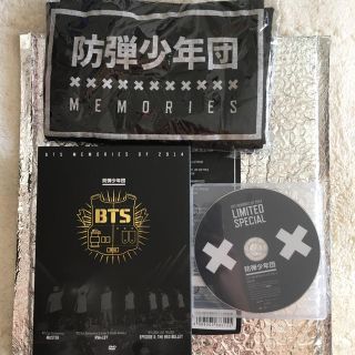 ボウダンショウネンダン(防弾少年団(BTS))のBTS Memories2014 タワレコ限定盤(K-POP/アジア)