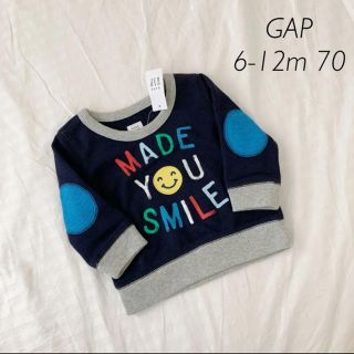 ベビーギャップ(babyGAP)のGAP トレーナー(トレーナー)