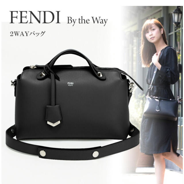 ショルダーバッグFENDI バイザウェイ