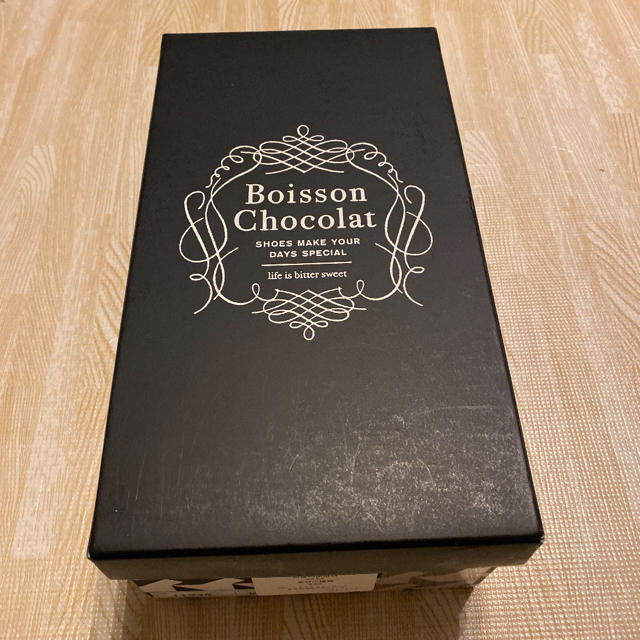 Boisson Chocolat(ボワソンショコラ)のボワソンショコラ　スウェードパンプス　24cm レディースの靴/シューズ(ハイヒール/パンプス)の商品写真