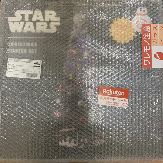 Francfranc 即完売 初回限定版 ディズニースターウォーズ フランフラン クリスマスツリーの通販 By ときぞー S Shop フランフランならラクマ Francfranc 即完売 初回限定版 ディズニースターウォーズ フランフラン クリスマスツリーの通販 By ときぞー S Shop フランフランならラクマ
