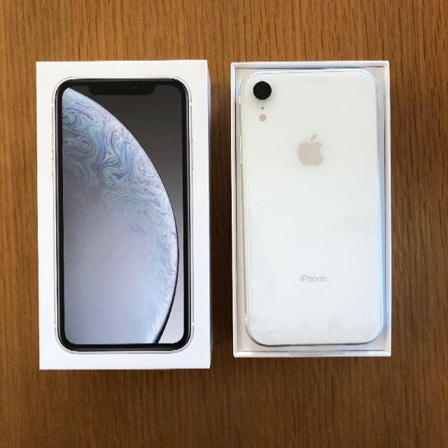 iPhoneXRカラー【新品未使用】iPhone XR 64GB ホワイト 白 SIMフリー ...