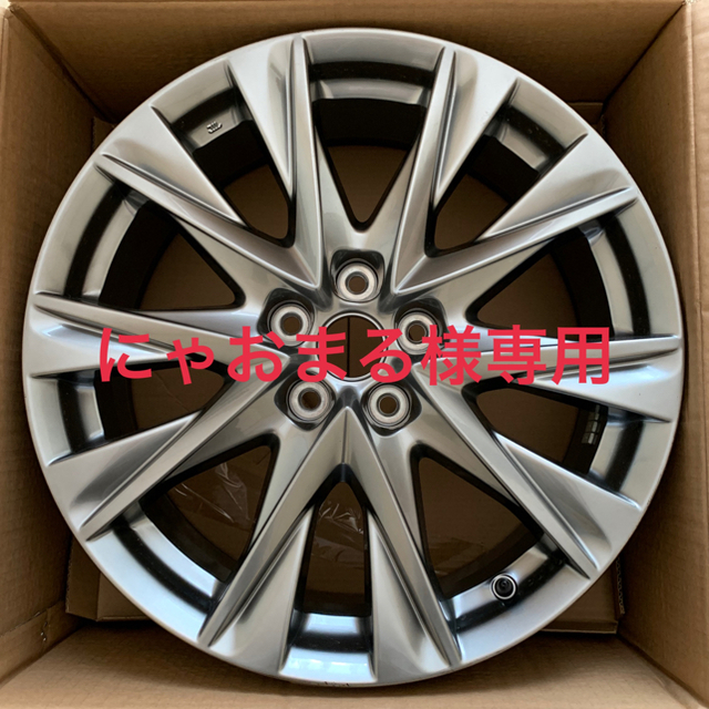 人気No.1 - マツダ 【にゃおまる】MAZDA Lパッケージ純正ホイール CX-8 ...