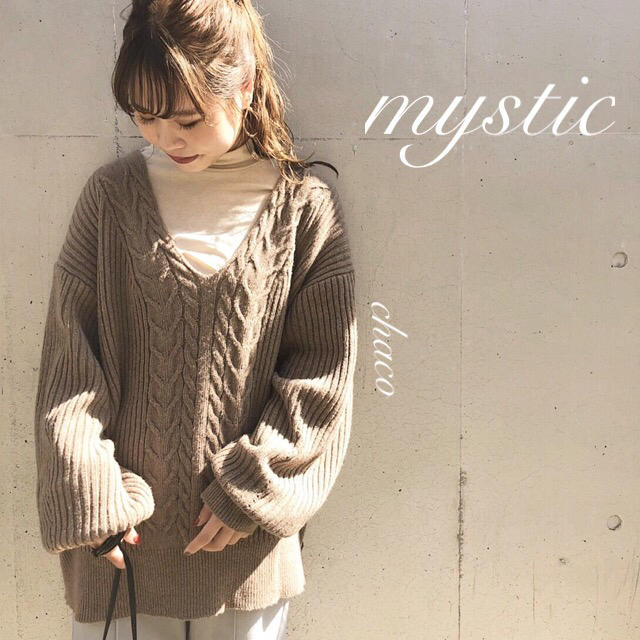 mystic(ミスティック)の新品¥6490【mystic】Vケーブルニット ゆるニット ケーブル編み レディースのトップス(ニット/セーター)の商品写真