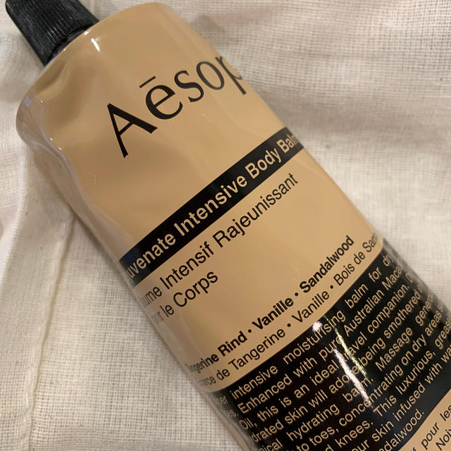 Aesop(イソップ)のAesop★新品未使用レジュビネイトボディバーム コスメ/美容のボディケア(ボディクリーム)の商品写真