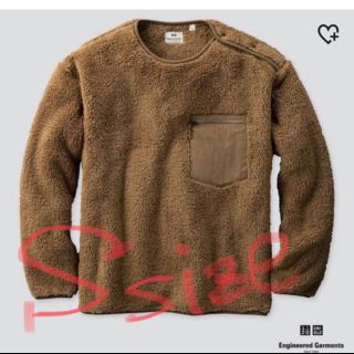 ユニクロ(UNIQLO)のユニクロ エンジニアドガーメンツ フリースプルオーバー S UNIQLO(スウェット)