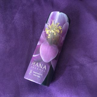 HANA organic ウェアルーUV（美容液UVベース）イエローベージュ(化粧下地)