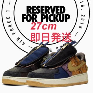 ナイキ(NIKE)の27cm NIKE AIR FORCE 1 x TRAVIS SCOTT AF1(スニーカー)